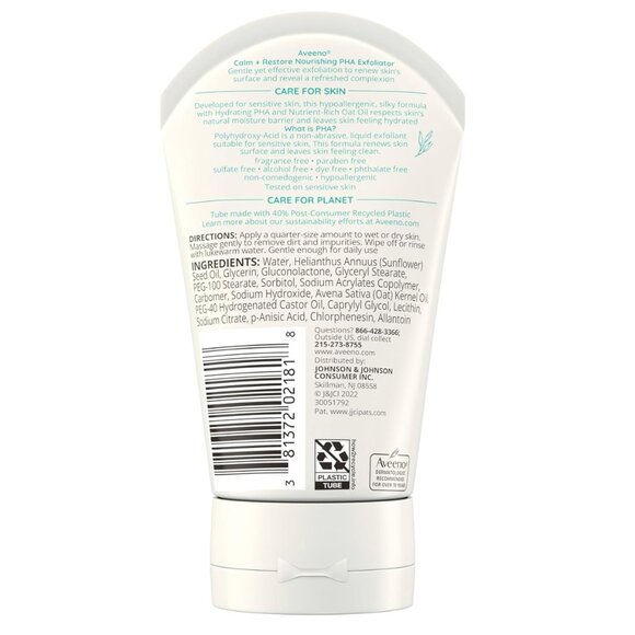 NEW Aveeno Calm + Restore Nourishing PHA Facial Exfoliator Daily Sensitive Skin - Picture 5 of 5